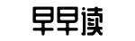 吃瓜资源站,动态,资讯站-敖不可长网
